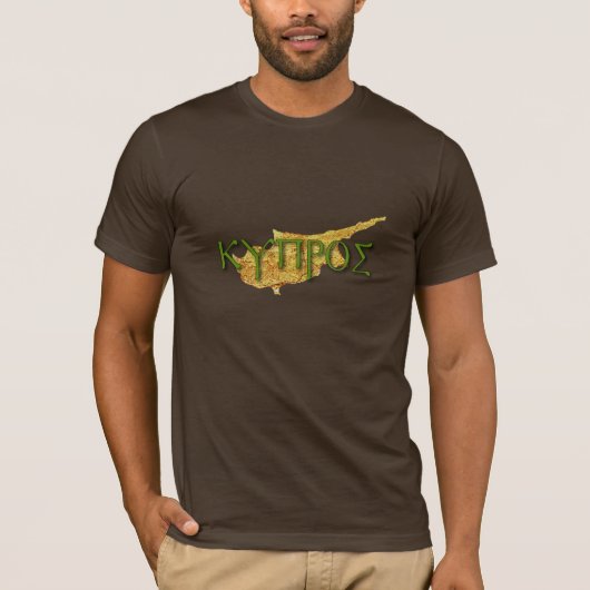 Cyprus T-shirt (Voorkant)
