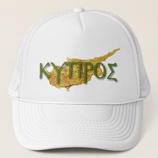 Cyprus Trucker Pet (Voorkant)