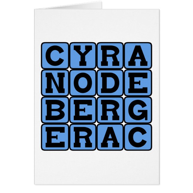 Cyrano de Bergerac, pièce française (Devant)