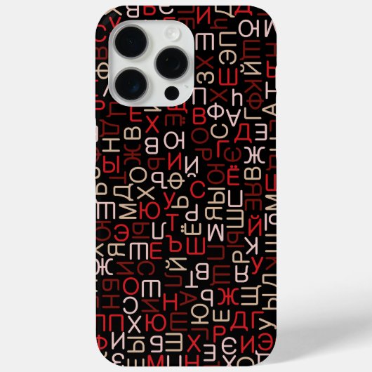 Cyrillisch Case-Mate iPhone Case (Achterkant)