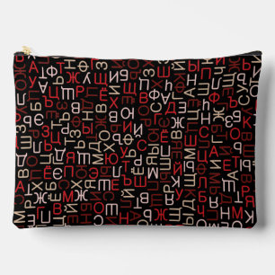 Cyrillisch Etui