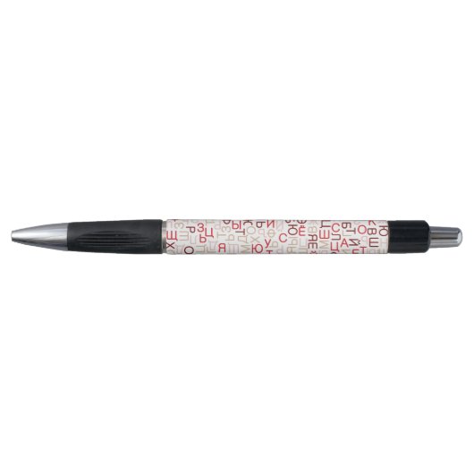 Cyrillisch Pen (Voorkant)