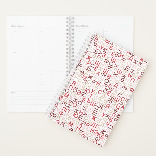 Cyrillisch Planner (Display)
