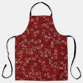 Cyrillisch Schort (Voorkant)