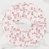 Cyrillisch Wijnglaslabel (Voorkant)