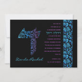 D Lettre hébraïque J. J. Invitation Bat mitzvah (Devant)