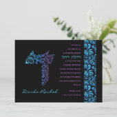 D Lettre hébraïque J. J. Invitation Bat mitzvah (Debout devant)