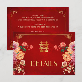 D'accompagnement Carte de détails de mariage chinois rouge