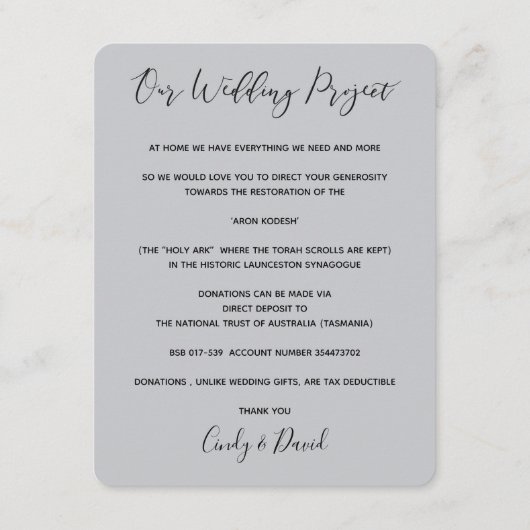 D'accompagnement Carte de don - Forêt romantique (Devant)