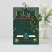 D'accompagnement Carte de présentation islamique verte et or (Debout devant)