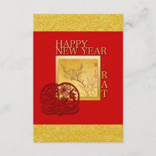 D'accompagnement Carte de vœux pour la fête du Nouvel An chinois 20
