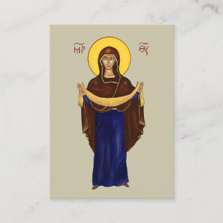 D'accompagnement Carte d'icône en papier de la Mère de Dieu (extra 