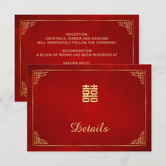 D'accompagnement Carte d'information de mariage chinois rouge (Devant / Derrière)