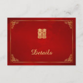 D'accompagnement Carte d'information de mariage chinois rouge (Devant)