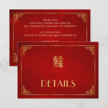 Carte d'information de mariage chinois rouge