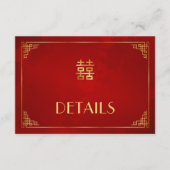 D'accompagnement Carte d'information de mariage chinois rouge (Devant)