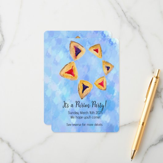 D'accompagnement Carte jointe d'invitation à une fête de Pourim éto (Devant/Arrière en situation)