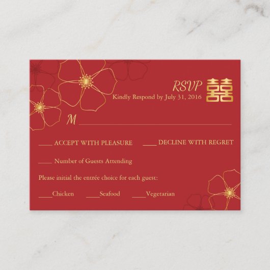 D'accompagnement Carte RSVP de mariage Red & Gold Cherry Blossoms (Devant)