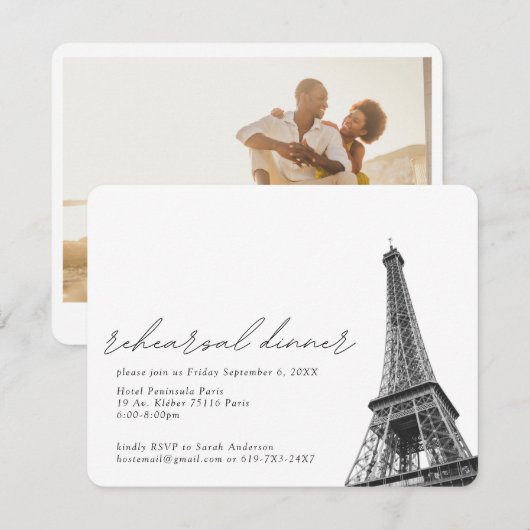 D'accompagnement Paris Tour Eiffel - Carte de fermeture (Devant / Derrière)