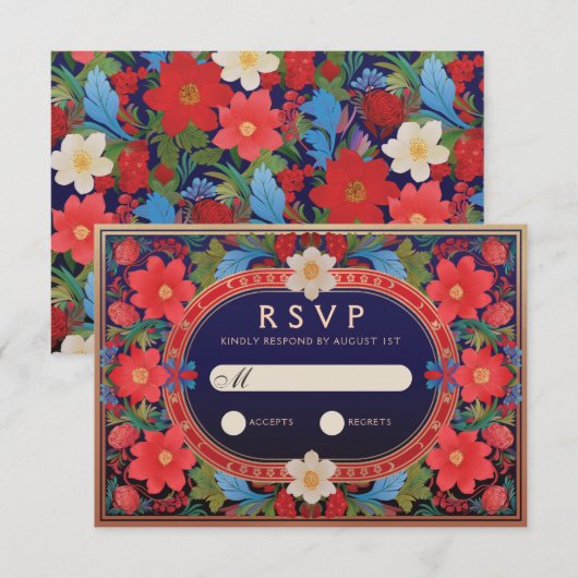 D'accompagnement VIVIAN I : Carte de réponse de mariage (Devant / Derrière)