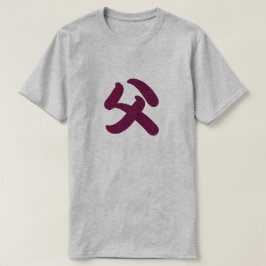 dad kanji tee t-shirt