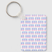 Dad Limited Edition Sleutelhanger (Voorkant)