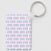 Dad Limited Edition Sleutelhanger (Achterkant)