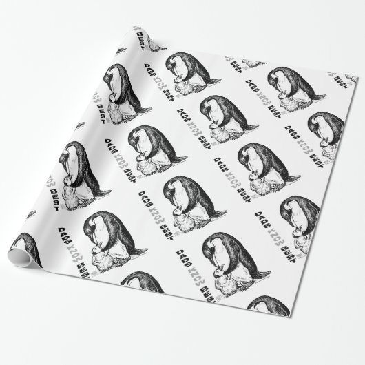 Dads Know Best Cadeaupapier (Uitgerold)