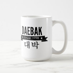 Daebak is Koreaans voor Geweldig Koffiemok