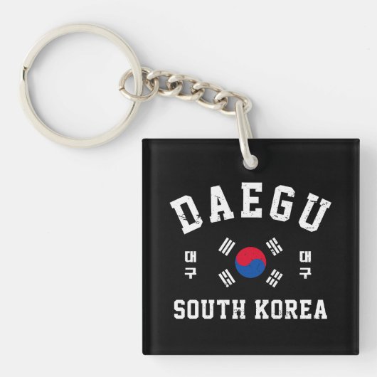 Daegu South Korea  Sleutelhanger (Voorkant)