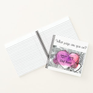 Daf Yomi Meilleur Carnet "Sur quelle page êtes-vou