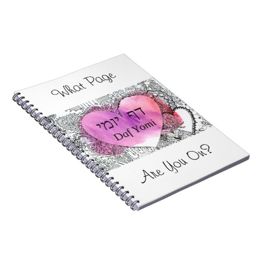 Daf Yomi "Sur Quelle Page Êtes-Vous ?" Carnet blan (Côté Droit)