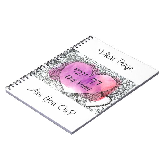 Daf Yomi "Sur Quelle Page Êtes-Vous ?" Carnet blan (Côté gauche)