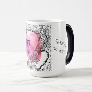 Daf Yomi "Sur quelle page êtes-vous ?" Tasse Morph