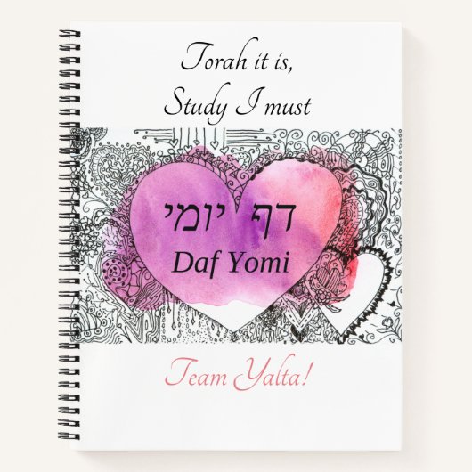 Daf Yomi  tekst Notitieboek (Voorkant)