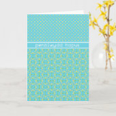 Daffodils pois Carte d'anniversaire : Salutation g (Fleur jaune)