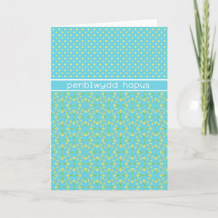 Daffodils pois Carte d'anniversaire : Salutation g