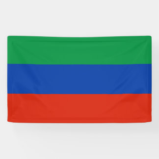 Daghestan Bannière