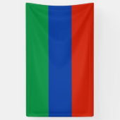 Daghestan Bannière (Vertical)