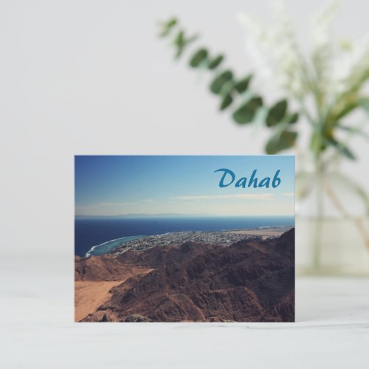 Dahab de carte postale ci-dessus (Debout devant)