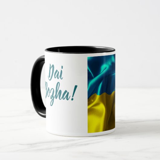 Dai Bozha! Oekraïense vlag Mok (Voorkant links)