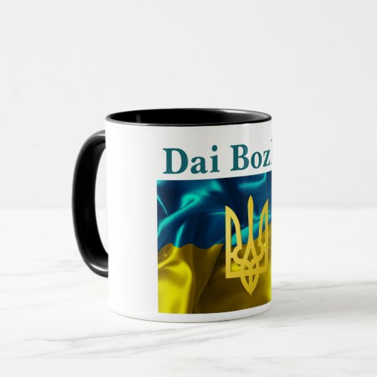 Dai Bozhe! Oekraïense vlaggenMok Mok (Voorkant links)