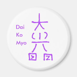 Dai Ko Myo Magnet Magneet