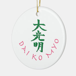 Dai Ko Myo Reiki Master Symbol Keramisch Ornament