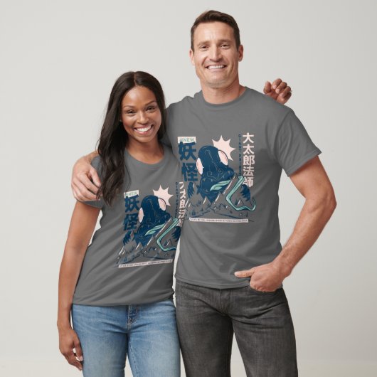 Daidarabotchi Japanse Yokai T-shirt (Unisex)