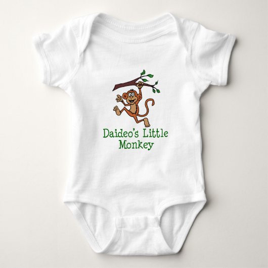 Daideo's kleine aap romper (Voorkant)