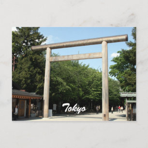daiichi torii briefkaart
