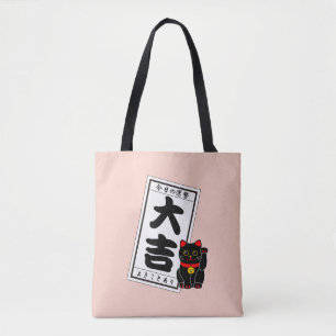 DAIKICHI (groot fortuin) en Black Cat Draagtas