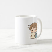 Daily Mood “Sleepy” Cute Chibi Mug (Devant droit)