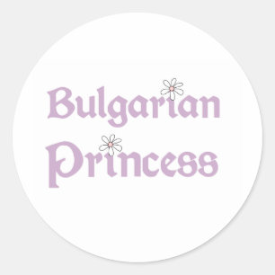 Daisies Bulgaarse prinses Ronde Sticker